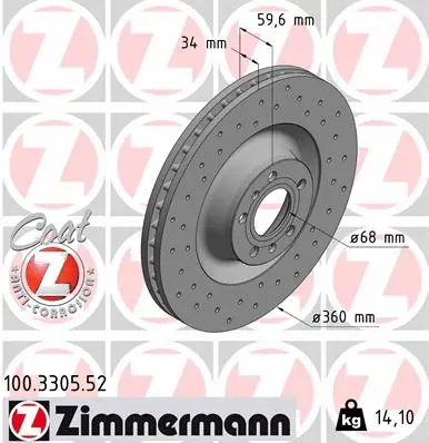 Brake Disc (100.3305.52)