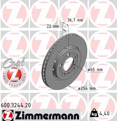 Brake Disc (600.3244.20)