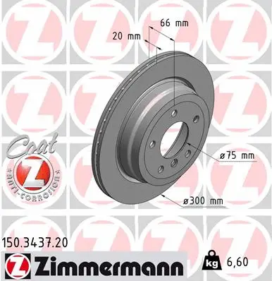 Brake Disc (150.3437.20)
