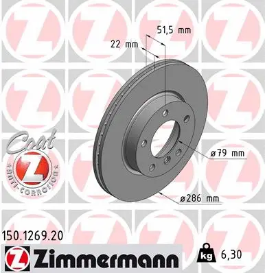 Brake Disc (150.1269.20)