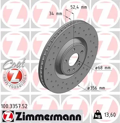 Brake Disc (100.3357.52)