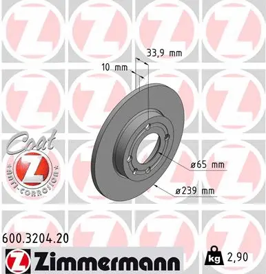 Brake Disc (600.3204.20)