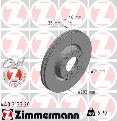 Brake Disc (440.3133.20)