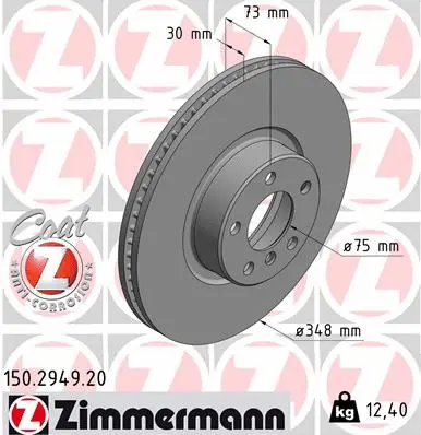 Brake Disc (150.2949.20)