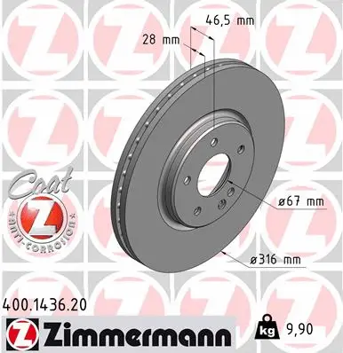 Brake Disc (400.1436.20)