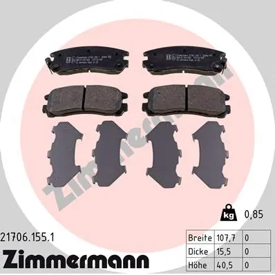 Brake Pad Set, disc brake (21706.155.1)