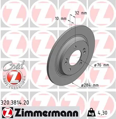 Brake Disc (320.3814.20)