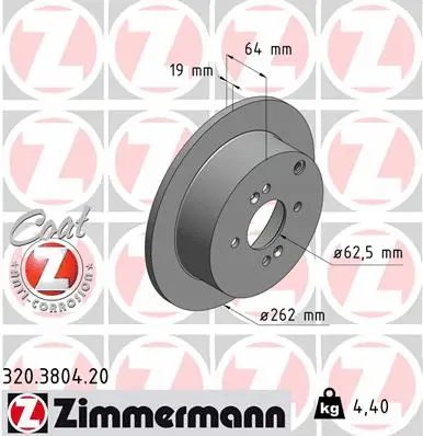 Brake Disc (320.3804.20)