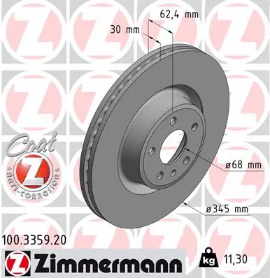 Brake Disc (100.3359.20)