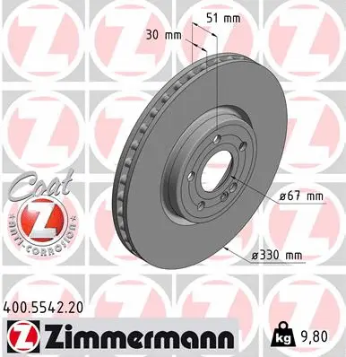 Brake Disc (400.5542.20)
