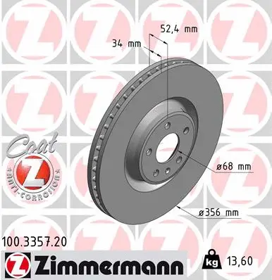 Brake Disc (100.3357.20)