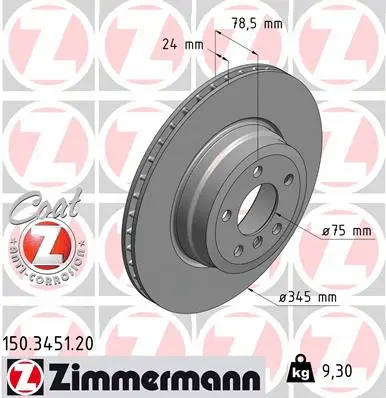Brake Disc (150.3451.20)