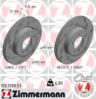 Brake Disc (150.1288.53)