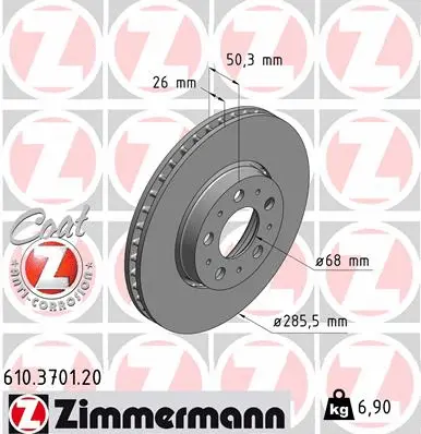 Brake Disc (610.3701.20)