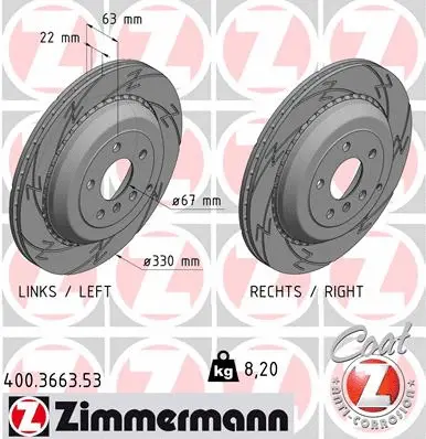Brake Disc (400.3663.53)