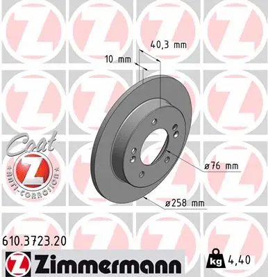 Brake Disc (610.3723.20)