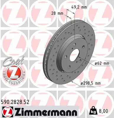 Brake Disc (590.2828.52)