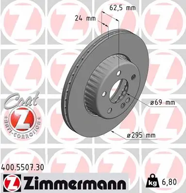 Brake Disc (400.5507.30)