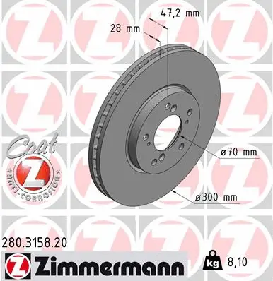Brake Disc (280.3158.20)