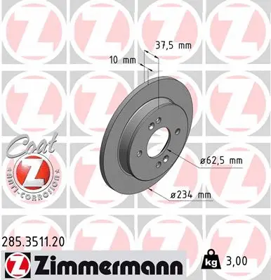 Brake Disc (285.3511.20)