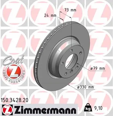 Brake Disc (150.3428.20)