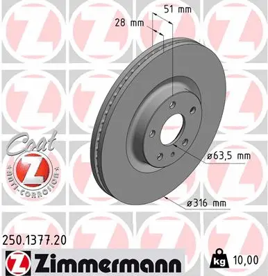Brake Disc (250.1377.20)