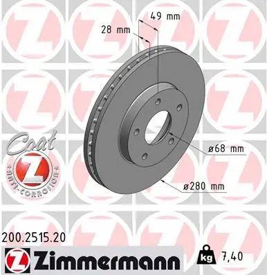 Brake Disc (200.2515.20)