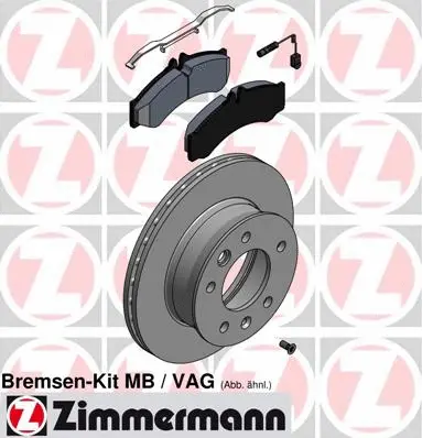Brake Kit, disc brake (640.4311.00)