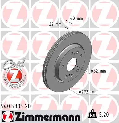 Brake Disc (540.5305.20)
