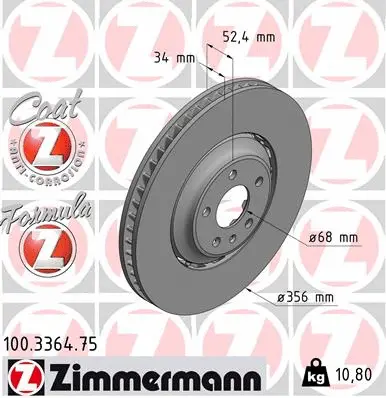 Brake Disc (100.3364.75)