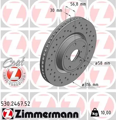 Brake Disc (530.2467.52)