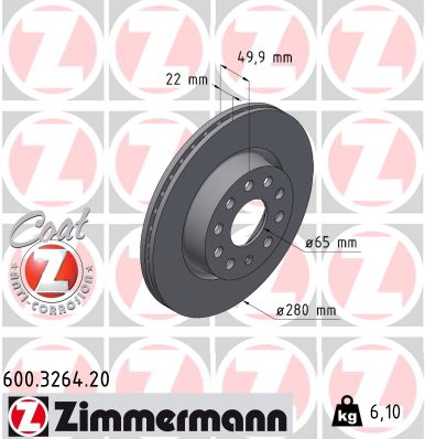 Brake Disc (600.3264.20)