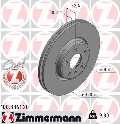 Brake Disc (100.3361.20)