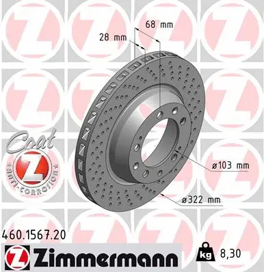 Brake Disc (460.1567.20)