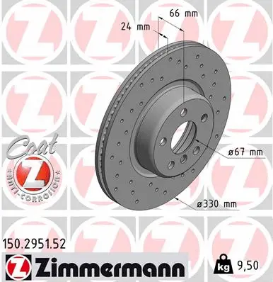 Brake Disc (150.2951.52)