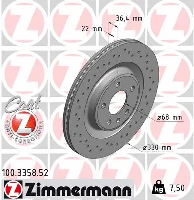 Brake Disc (100.3358.52)