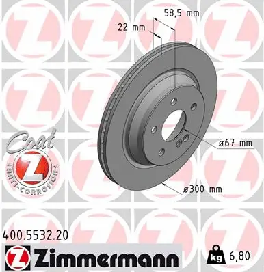 Brake Disc (400.5532.20)