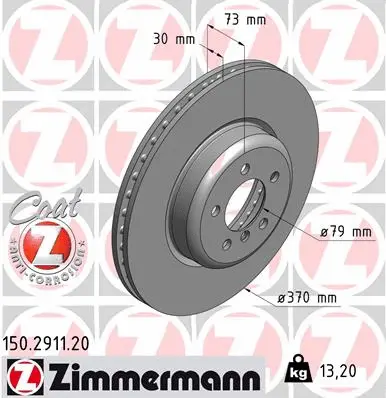Brake Disc (150.2911.20)