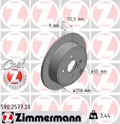 Brake Disc (590.2577.20)
