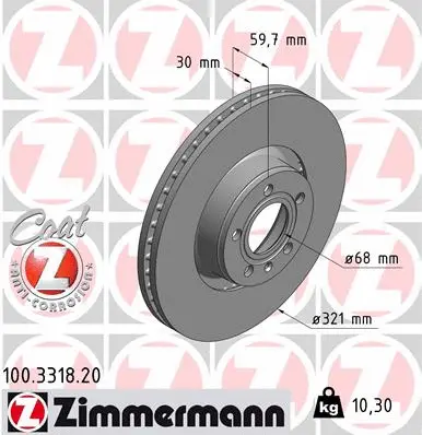 Brake Disc (100.3318.20)