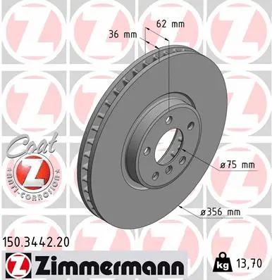 Brake Disc (150.3442.20)