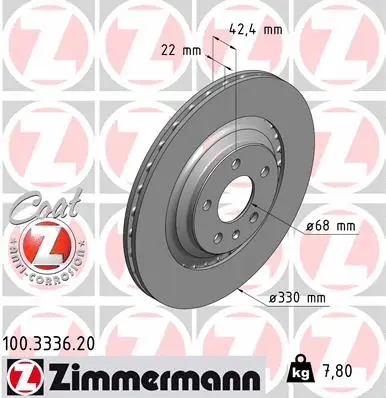 Brake Disc (100.3336.20)