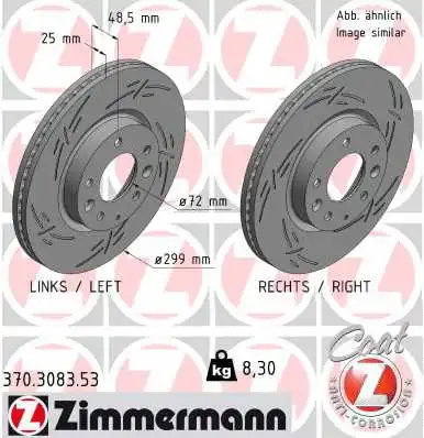 Brake Disc (370.3083.53)