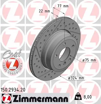Brake Disc (150.2934.20)