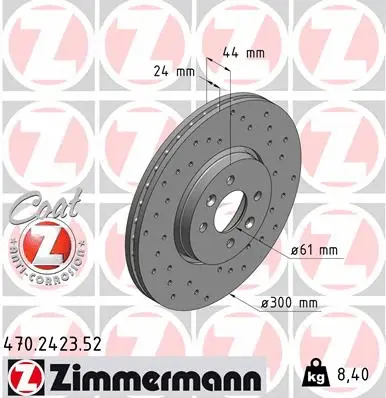 Brake Disc (470.2423.52)