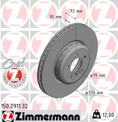Brake Disc (150.2911.32)