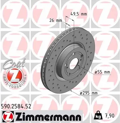 Brake Disc (590.2584.52)