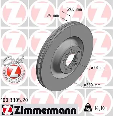 Brake Disc (100.3305.20)