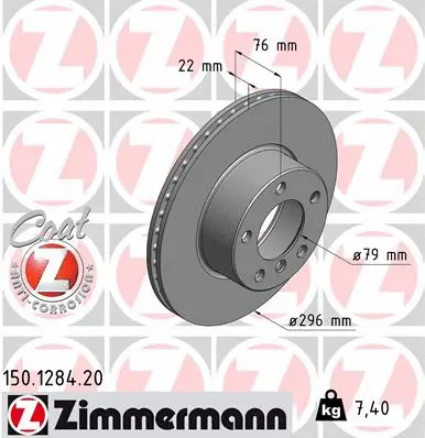 Brake Disc (150.1284.20)