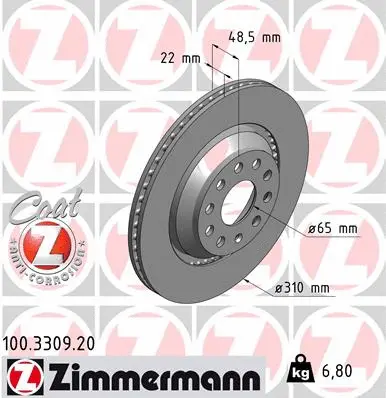 Brake Disc (100.3309.20)